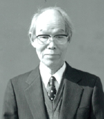Professor Sei Hachisu